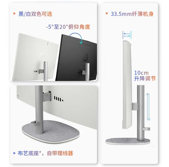 脑一体机也降价了补贴后i3电脑2150元PG电子麻将胡了模拟器除了台式机和迷你电(图1)