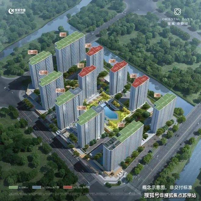 2025楼盘评测_​绿城春晓园售楼处样板间价格户型麻将胡了2模拟器试玩绿城春晓园(售楼处)首页网站-(图6)