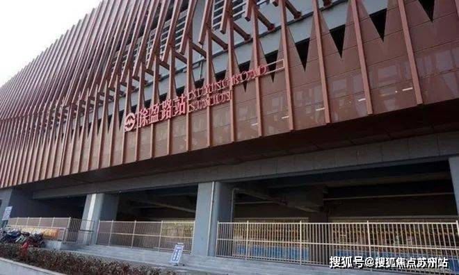 2025楼盘评测_​绿城春晓园售楼处样板间价格户型麻将胡了2模拟器试玩绿城春晓园(售楼处)首页网站-(图16)