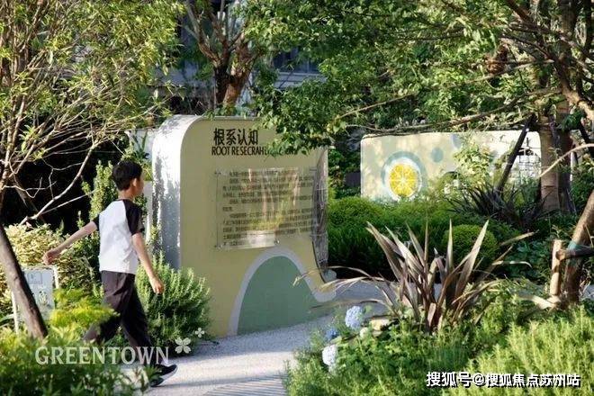 2025楼盘评测_​绿城春晓园售楼处样板间价格户型麻将胡了2模拟器试玩绿城春晓园(售楼处)首页网站-(图24)