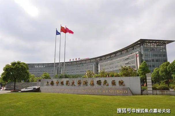 楼中心电话→楼盘百科→首页网站→楼盘百科→首页网站→24小时热线麻将胡了试玩平台中铁建国贸西派海上售楼处电话→上海浦东西派海上售(图9)