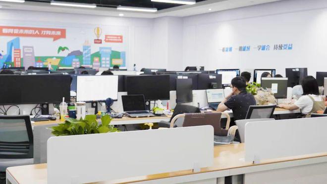 eepSeek强推行政用易点云！PG电子麻将胡了模拟器春招季 D(图3)