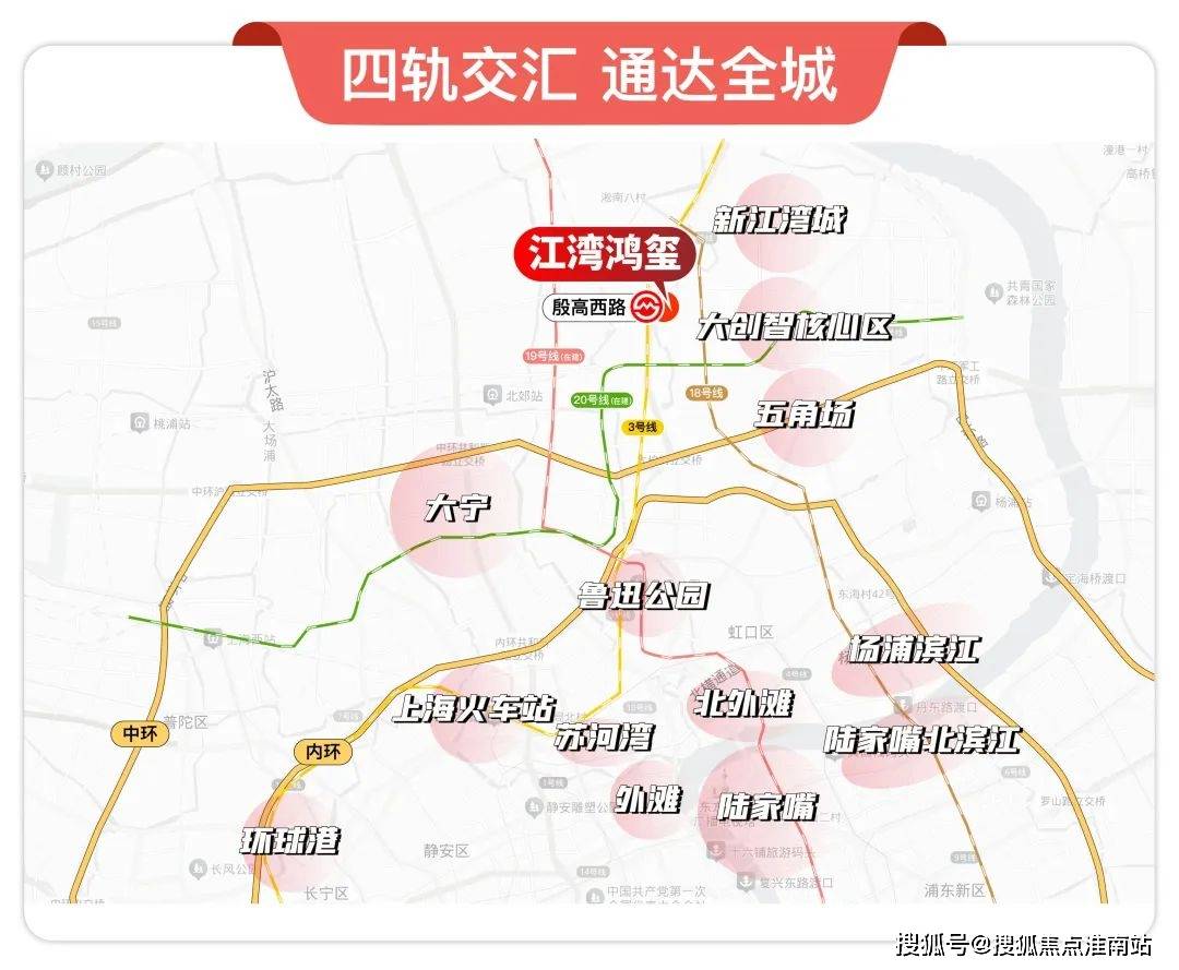 地理位置-_户型图_价格_容积率_楼盘简