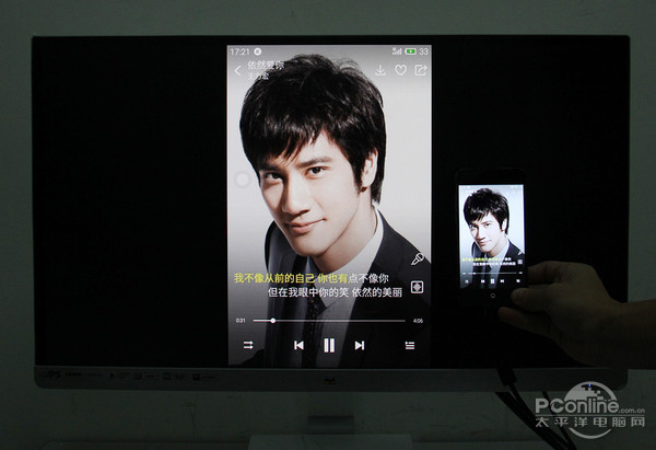 度、可视角度、亮度等测试麻将胡了试玩色彩还原准确(图3)