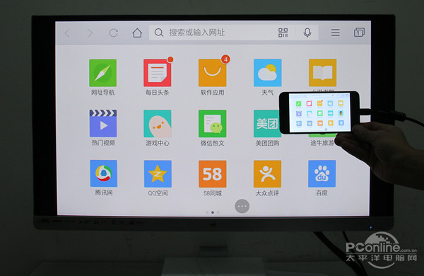 度、可视角度、亮度等测试麻将胡了试玩色彩还原准确(图4)