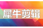 欢迎的五款AI智能批量剪辑软件推荐PG麻