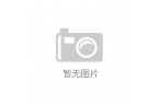 来袭：5499元畅享锐龙7强劲性能与超清